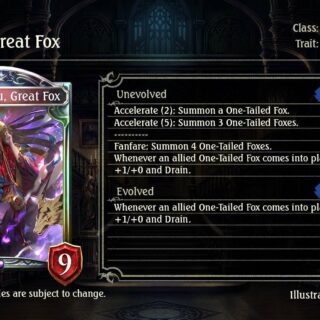 shadowverse ultimate colosseum princess connect