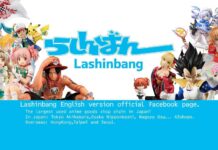 Lashinbang Kini Punya Akun Media Sosial Berbahasa Inggris