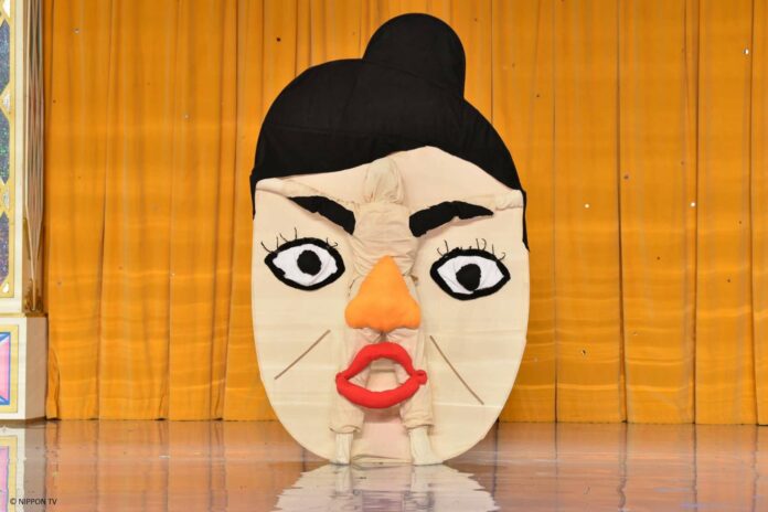 gem tv asia masquerade