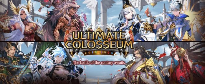 Screenshot_22 shadowverse ultimate colosseum princess connect