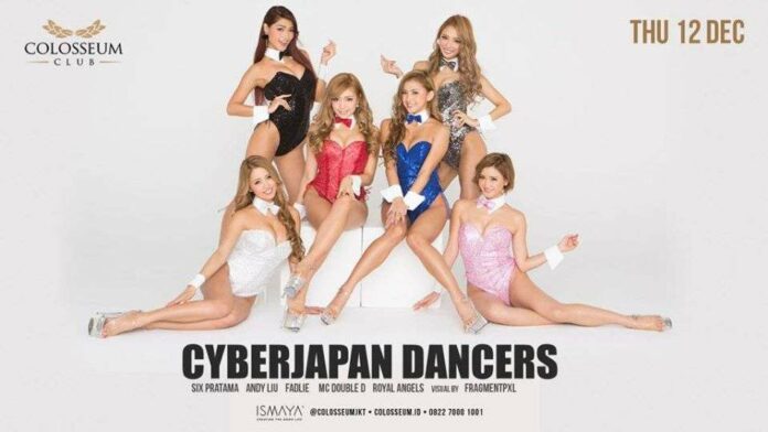 cyberjapan dancers cyberjapan