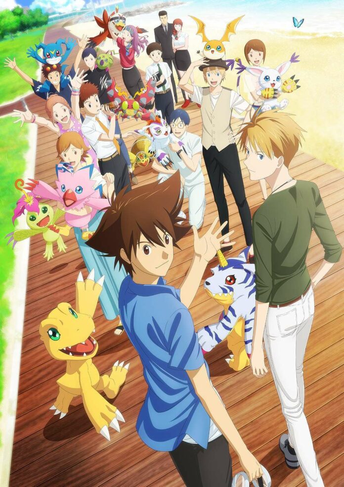 digimon adventure Digimon Adventure: Last Evolution Kizuna