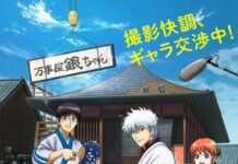 Gintama Benar-Benar Akan Diakhiri di Film Terbarunya Gintama The Final