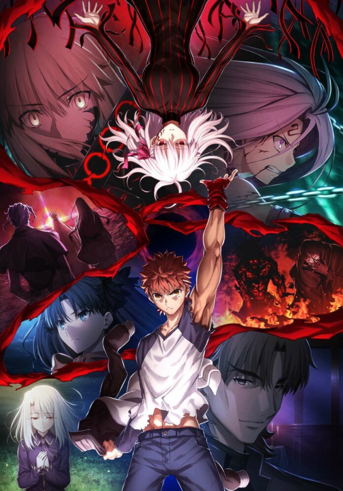 heavens feel Fate/stay night: Heaven's Feel III. spring song