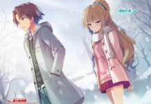 Kalahkan Misaka Mikoto, Kei Karuizawa Jadi Karakter Terbaik Kono Ranobe ga Sugoi 2020 Kono Ranobe ga Sugoi 2020