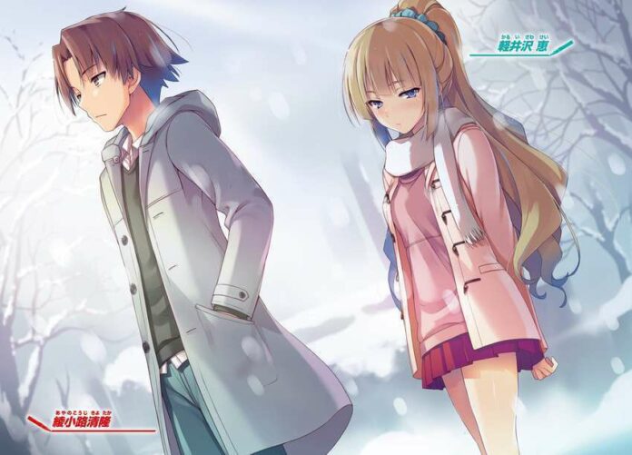kiyotaka-kei-2019 Kono Ranobe ga Sugoi 2020