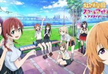 love live! nijigasaki