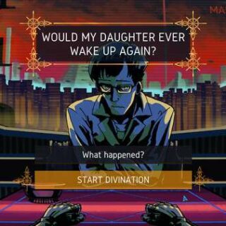 novel visual meramal