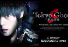 Ulasan Tokyo Ghoul S: Aksi Memukau Penuh Darah! tokyo ghoul