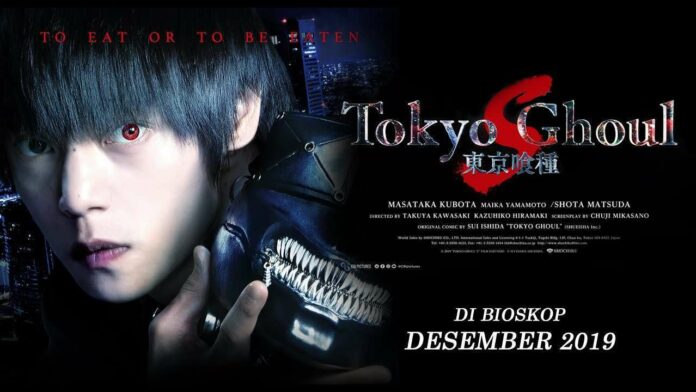 tokyo ghoul s tokyo ghoul