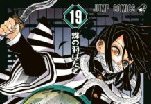 Komik Kimetsu no Yaiba akan Segera Berada di Klimaksnya demon slayer: kimetsu no yaiba