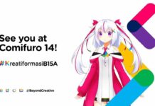 Kreatiformasi akan Debut di Comic Frontier 14 lingkarya kreatiformasi
