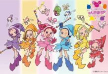 Kurang Dari Sebulan, Penggalangan Dana Festival 20 Tahun Magical Doremi Berhasil ojamajo doremi