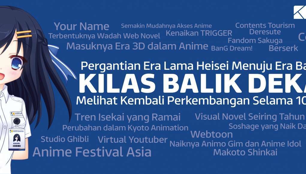 Kilas Balik pop culture jepang Kilas Balik sedekade