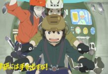 Winter 2020 Anime: Eizouken ni wa Te wo Dasu na! anime Eizouken ni wa Te wo Dasu na
