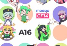 Inilah Amazin Lite, Majalah Komik Strip Lingkarya Moesia