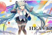 Menyambut Hari Miku, Inilah Lagu-Lagu Hatsune Miku Favorit Staf KAORI! lagu hatsune miku coachella 2020