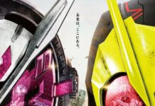 Pesan dari Feat Pictures untuk Fans Kamen Rider di Indonesia: Kami Cinta Kalian! feat pictures