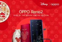 Pemesanan Perangkat OPPO Reno2 Year of the Mouse Limited Edition Dibuka Reno2 Year of the Mouse Limited Edition