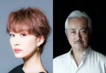 Seiyuu Romi Park Resmi Menikah dengan Kazuhiro Yamaji!