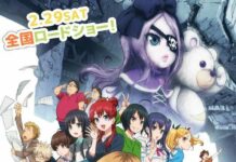 Intip Trailer Terbaru Film Layar Lebar Shirobako shirobako movie