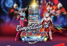 Amazone Menggelar Kompetisi Ultraman Fusion Fight Jakarta 25 Januari 2020 amazone