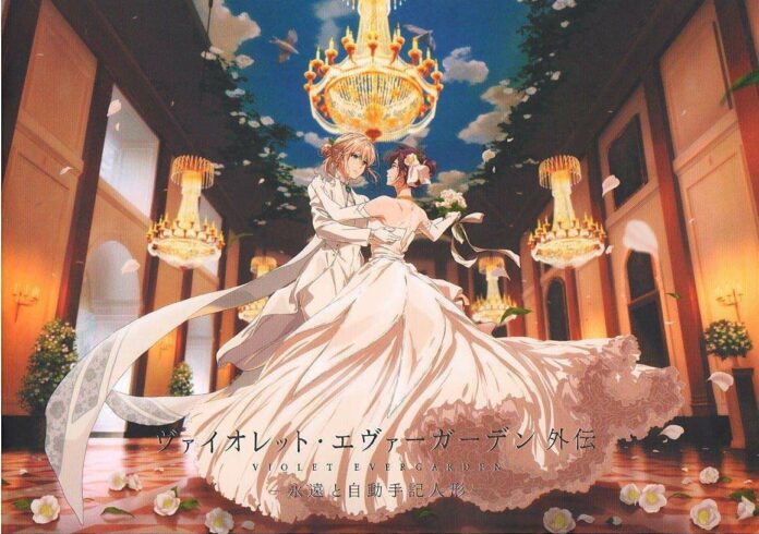 violet evergarden violet evergarden gaiden
