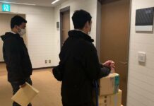 3 WNI Kru Kapal Pesiar Jepang Diamond Princess Positif Terinfeksi Virus Corona corona