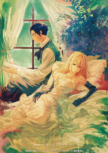 violet evergarden violet evergarden the movie