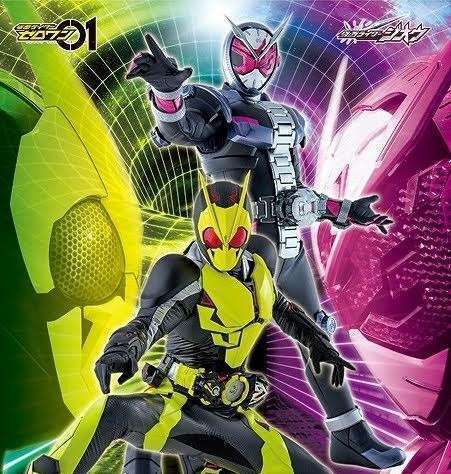 Kamen Rider Reiwa: The First Generation Kamen Rider