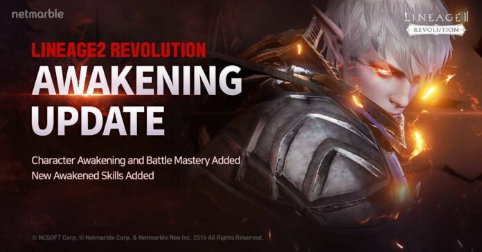 Lineage2 Revolution awaken class