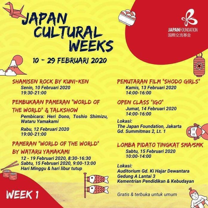 japan cultural weeks 2020 jcw 2020