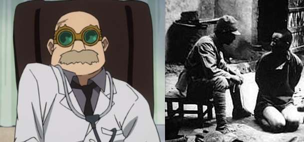 my hero academia unit 731