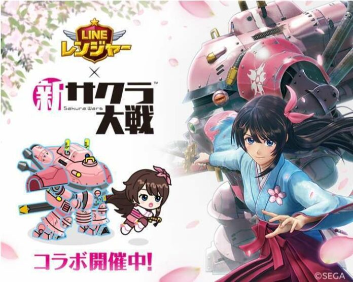LINE Rangers sakura wars