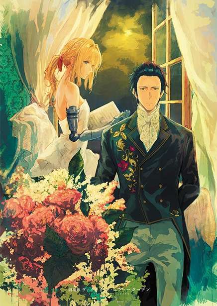 violet evergarden violet evergarden the movie