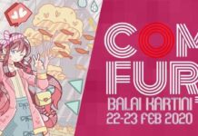 Comic Frontier 14 Hadir Lebih Meriah dan Megah! comifuro 14