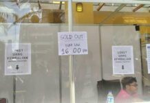 Galeri Foto Comic Frontier 14 Day 1: Euforia Tumplek Blek