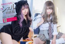 Lashinbang Berkolaborasi dengan Cosplayer Sithle dan Mencari Partner Franchise di Asia Tenggara sithle