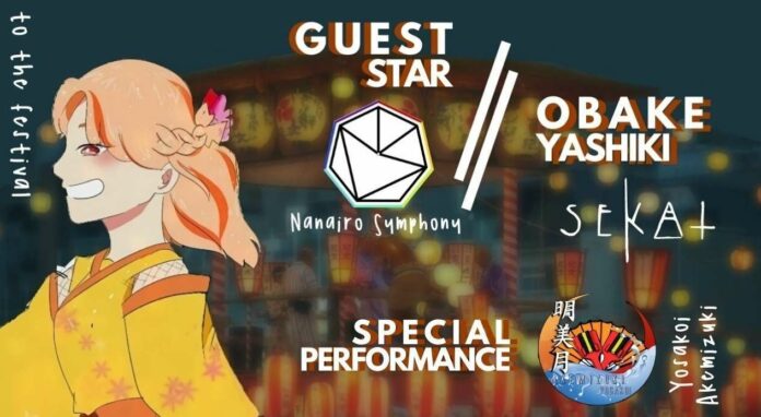 nitramatsuri-2020-sman-1-tangerang-F nitramatsuri 2020 sman 1 tangerang