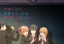 Oregairu Season 3 Akhirnya Akan Dirilis Juli 2020 oregairu season 3