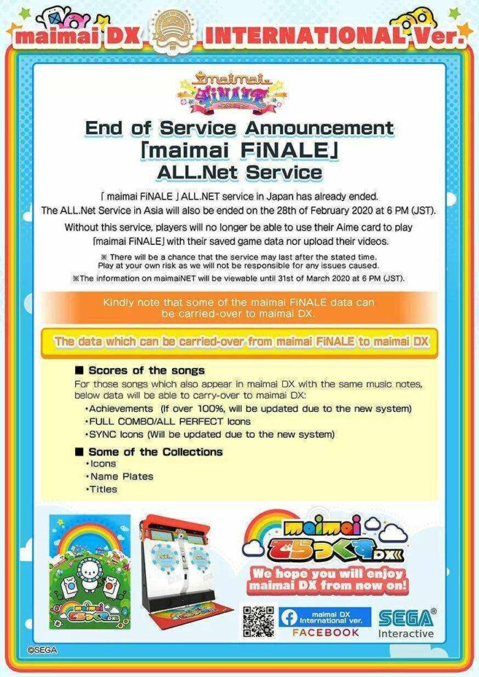 maimai finale maimai