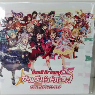 Lashinbang Bang dream!