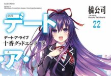 Date A Live Novelnya Tamat, Animenya Berlanjut ke Musim Keempat date a live iv