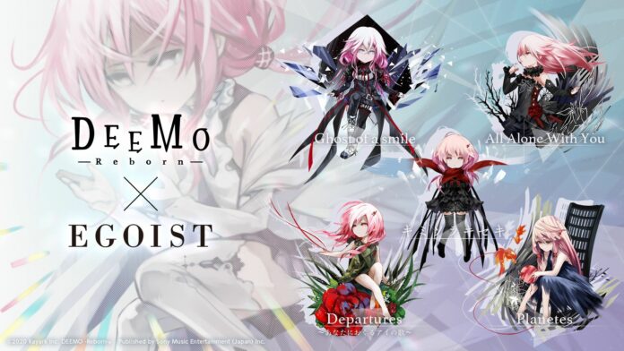 Deemoegoistcover deemo x egoist
