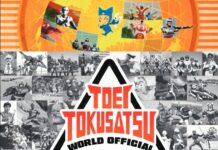 Toei Akan Merilis Akun YouTube Tokusatsu Resminya Secara Global toei tokusatsu youtube