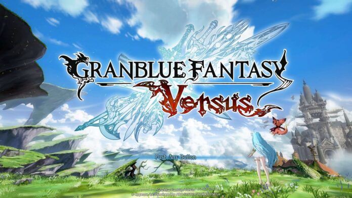 Granblue Fantasy: Versus_20200321181824