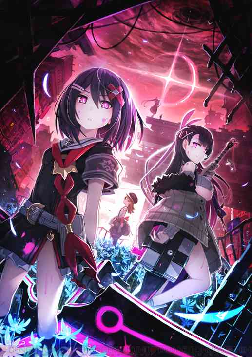 Mary-Skelter-Finale-_compressed mary skelter finale