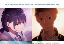 Inilah Bioskop-Bioskop Indonesia yang Turut Memutar Her Blue Sky Sora no Aosa o Shiru Hito yo