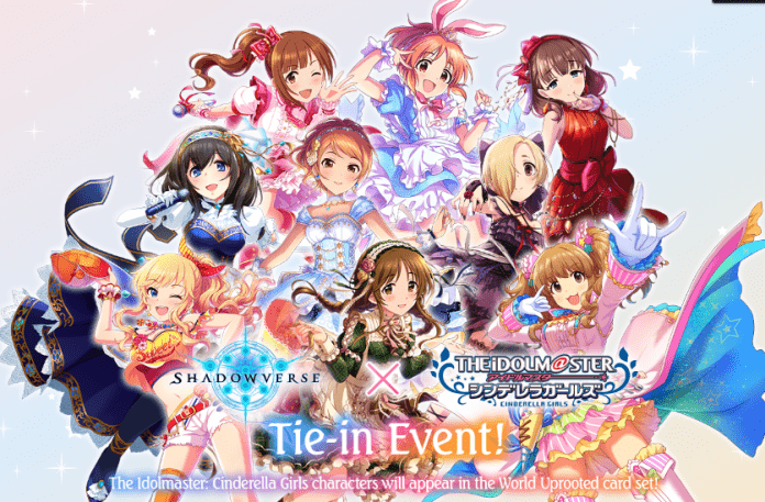 Screenshot_2 shadowverse cinderella girls