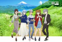 Evangelion x Hakone 2020 Meet Evangelion in Hakone, 10 Januari – 30 Juni 2020 evangelion